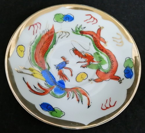 Pair Vintage 1970s Chinese Dragon & Phoenix 5.5" Porcelain Teacup Saucer Plates - Picture 7 of 9