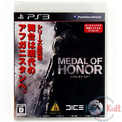 Jeu Medal of Honor [JAP] sur PlayStation 3 / PS3 NEUF sous Blister - Photo 1/2