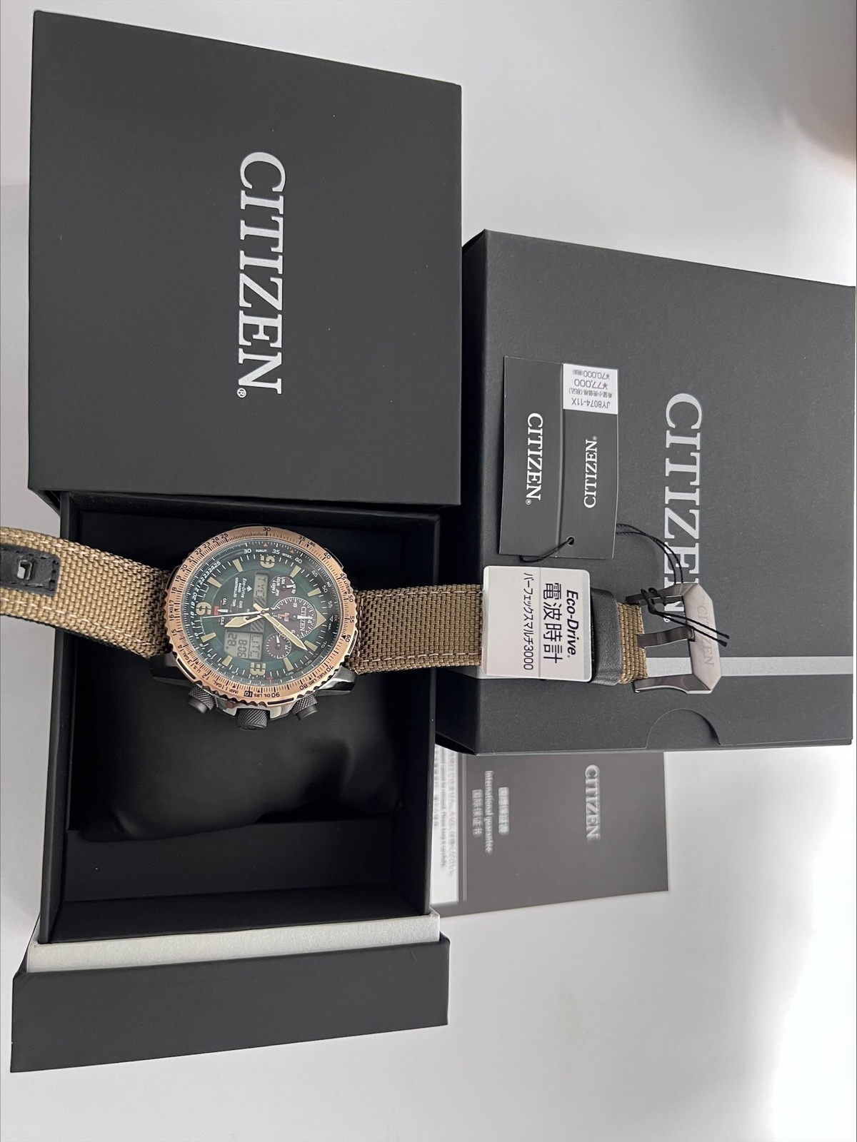 Citizen JY807411X Automatic Mens Watch UK*au eBay