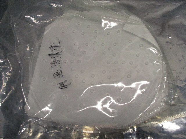 2 TEL SP07008 Plate, 17688-01, Gas Distribution, 8