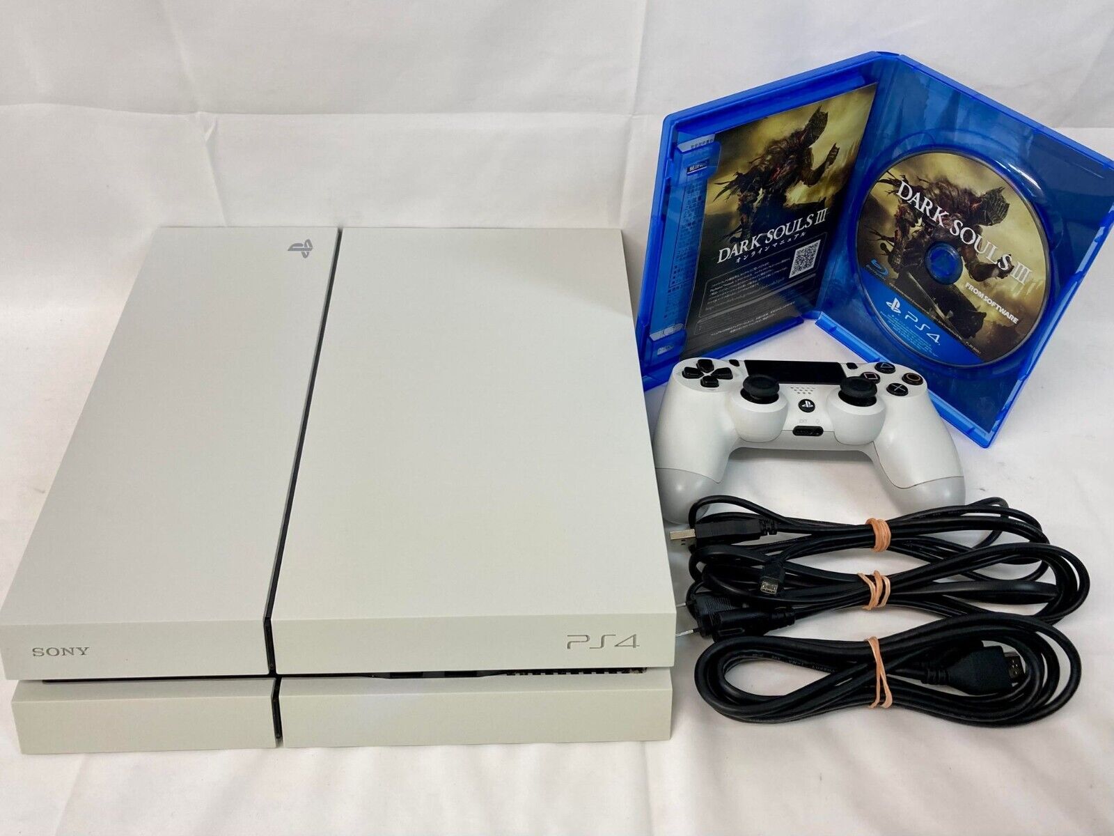 Sony PlayStation 4 PS4 CUH-1200A White Game Console -Disc Full Set