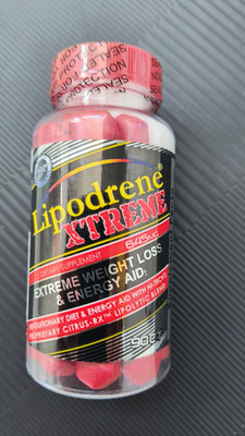 Lipodrene XTREME 90 caps von Hi-Tech Pharma