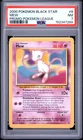 2000 POKEMON PROMO BLACK STAR POKEMON LEAGUE #8 MEW PSA 7