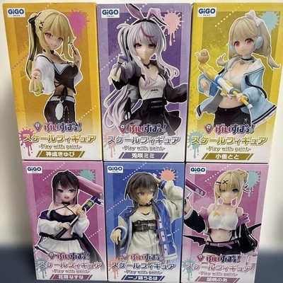 Buisupo GIGO limited scale figure #b6436c