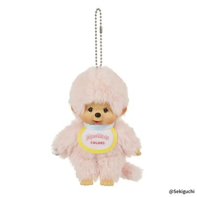 ぬいぐるみ Fashion Charm Monchhichi Sekiguchi Monchhichi Colors Pink Plush Keychain Doll w/Tag Authentic