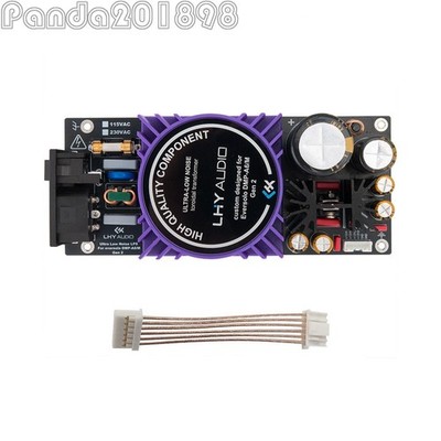 LHY AUDIO LPS-A6 2nd Gener 115V (for UMI 35VA Transformer) Linear Power Supply