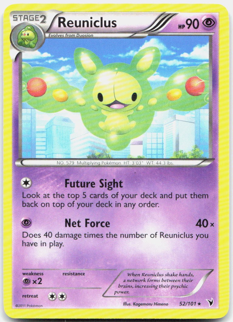 REUNICLUS 52/101 Rare Noble Victories Pokemon