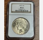 :1926-P 1$ SILVER PEACE DOLLAR NGC MS64 BLAST-WHITE CLEAR & BRIGHT HIGHER-GRADES