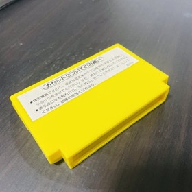 Flappy Nintendo Famicom dB-Soft 1983 Japanese Version dBF-FL Puzzle Action