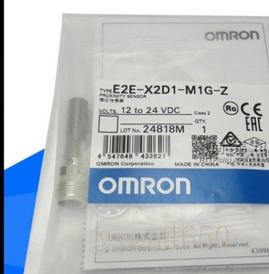 New E2EX2D1M1G E2E-X2D1-M1G 12-24V 90-Day Warranty #cv