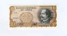 1973 CENTRAL BANK of CHILE 10 ESCUDOS BROWN BANKNOTE H.E. HARRIS & CO.