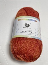 WOOL QUEEN 80  NATURE Wool. 1pk. AGATE. I Combine Shipping,