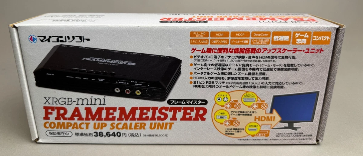 Xrgb Mini for sale | eBay