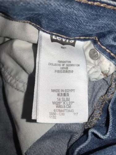 Levis 550 Boys Relaxed Fit Blue Jeans Size 14 Slim 25 X 27 - Picture 4 of 7