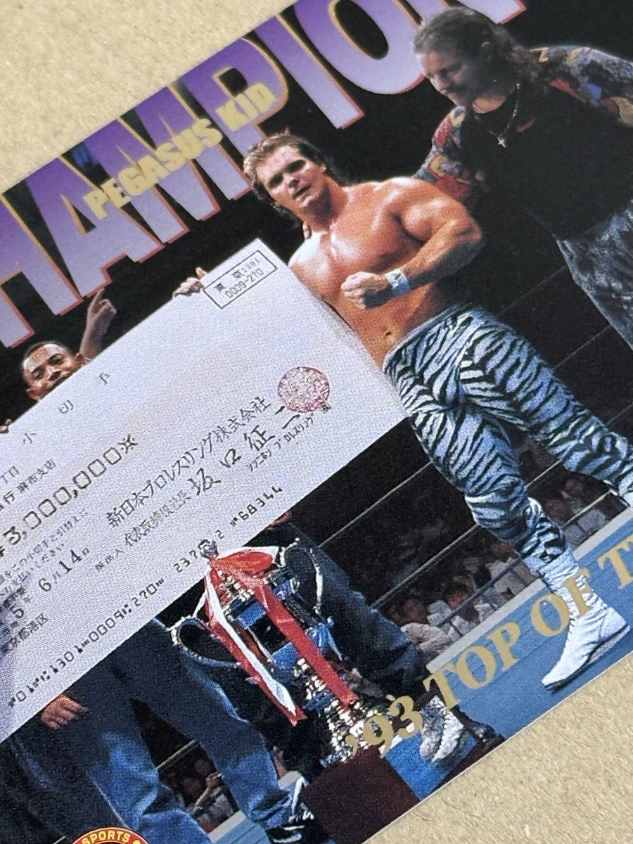 WWE ジャックス製　クリスベノワ WWE 新日本 クリス・ベノワ - メルカリ