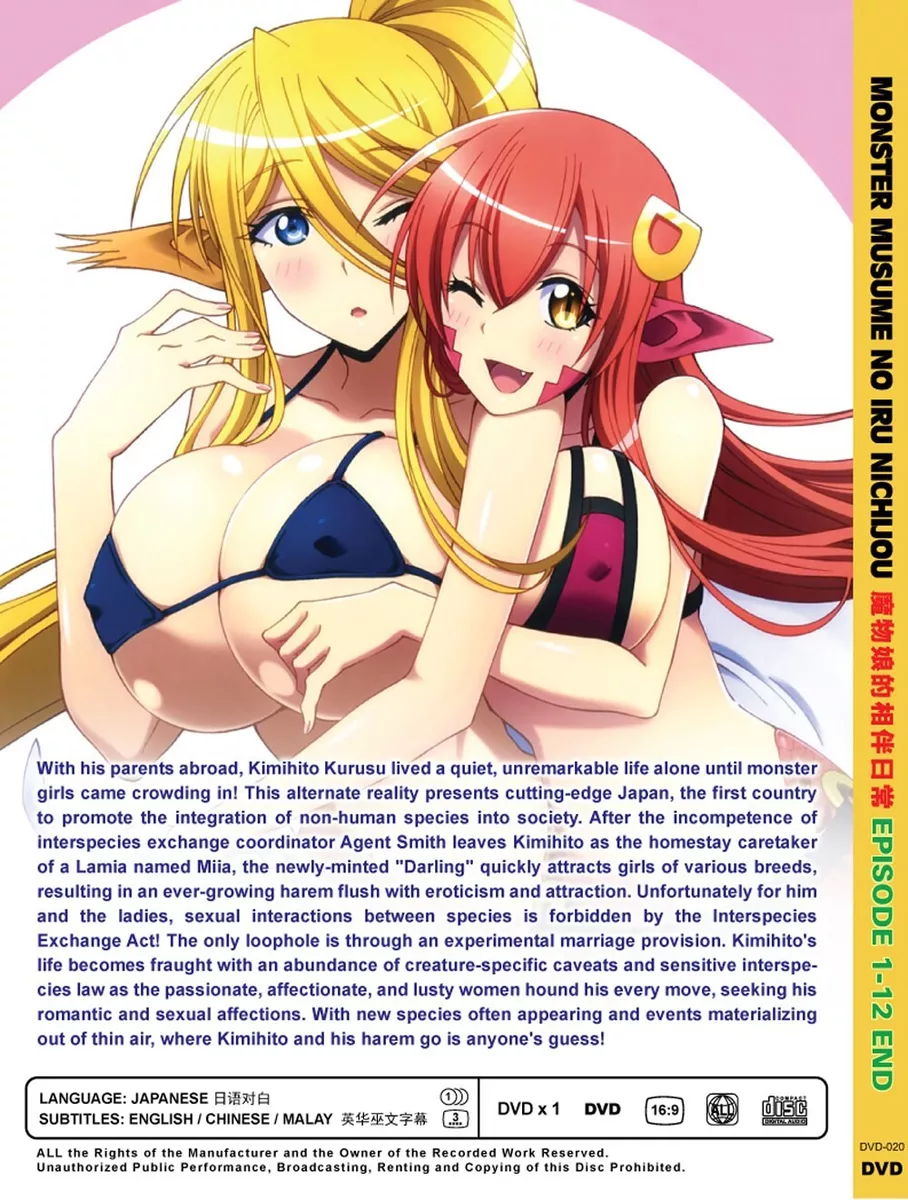 ANIME DVD Monster Musume No Oisha-San (1-12End)