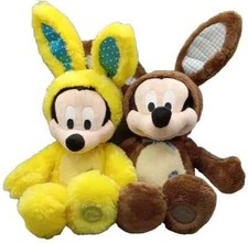 Disney Store Genuine Mickey Mouse Easter Bunny Suit Plush 18" Yellow Brown