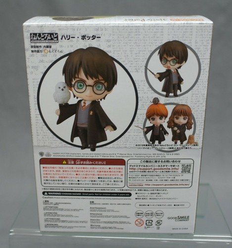 Nendoroid Harry Potter Good Smile Company JAPAN NEW - Picture 5 of 12