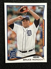 BRUCE RONDON #160 2014 Topps Baseball QTY Detroit Tigers