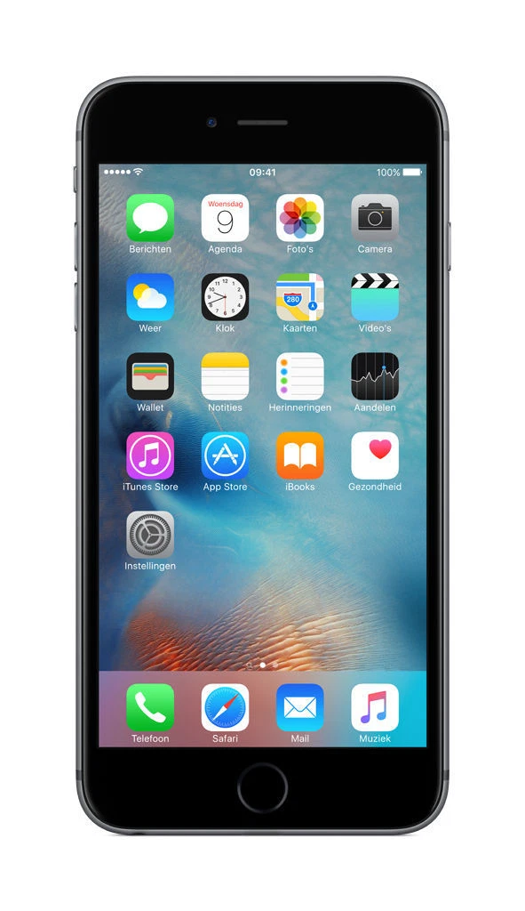 iPhone6s Plus 128GB NKUD2J/A（美品） iPhone6S Plus (128GB)の買取価格 | iPhone 6s Plusの高価買取はi.LINK