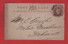 Bungay Suffolk postmark 1895 Haward & Son Grocers to Gooch metal merchants