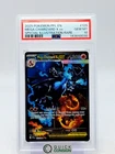 2025 POKEMON MEGA CHARIZARD X EX PSA 10 PHANTASMAL SPEC ILLUSTRATION #125  Q0878