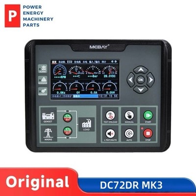 Original Mebay DC72DR MK3 Generator Controller Genset Control Board RS485