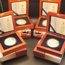 4 oz .999 Silver Proof 2008 Beijing Olympic Games Series III China 10 Yuan Set 87.38 per troy oz