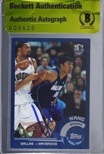 BAS 2002-03 Topps Wang Zhizhi #18 Seal of Authenticity Auto 4f5