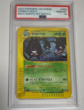 Crobat 009/088 Split Earth for sale | eBay