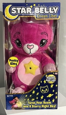 As Seen on TV Star Belly Dream Lites Pink Kitty Pretty Kitty Starbelly