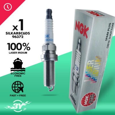 1PC' SILKAR8C6DS (96372) - Laser Iridium Spark Plug / - Single Plug Ngk JP