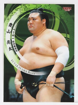 YUTAKAYAMA RYOTA (Jūryō) - 2023 BBM Sumo Wrestling Trading Card | eBay