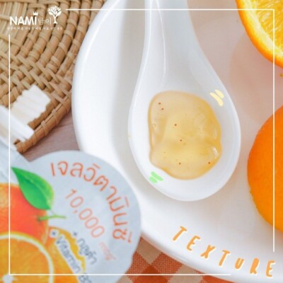 6x Nami I'm Fresh Jeju Vitamin C Brightening Gel Face Body Skin