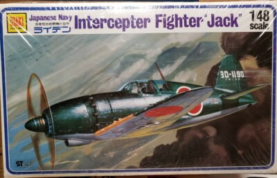 OTAKI # OT2-9   1/48th SCALE JAPANESE RAIDEN  J2M  (JACK)   MODEL KIT  