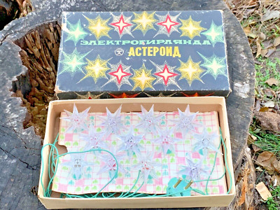 Christmas Lights Garland Asteroid 12 lamps Christmas Tree String light lot 2