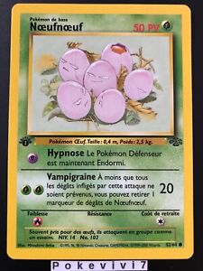 Pokemon Card Jungle Common Noeufnoeuf 52 64 Wizard Edition 1 Fr New Ebay