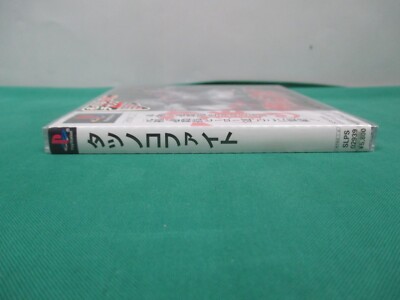 PlayStation -- TATSUNOKO FIGHT -- NEW & Sealed. PS1. JAPAN GAME