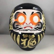 Japanese 6"H Black Daruma Doll Papermache for Good Luck & Harmony Made in Japan