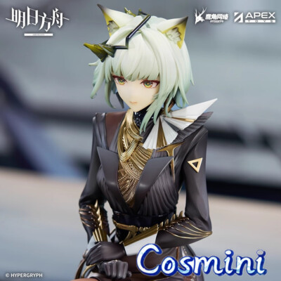 Xinchangda Arknights Figure Kal'tsit Anime Game Characters Model PVC Handmade Statute Desk Decoration for Home Office Xinchangda Arknights Figure Kal'tsit Anime Game Characters Model PVC Handmade Statute Desk Decoration for Home Office