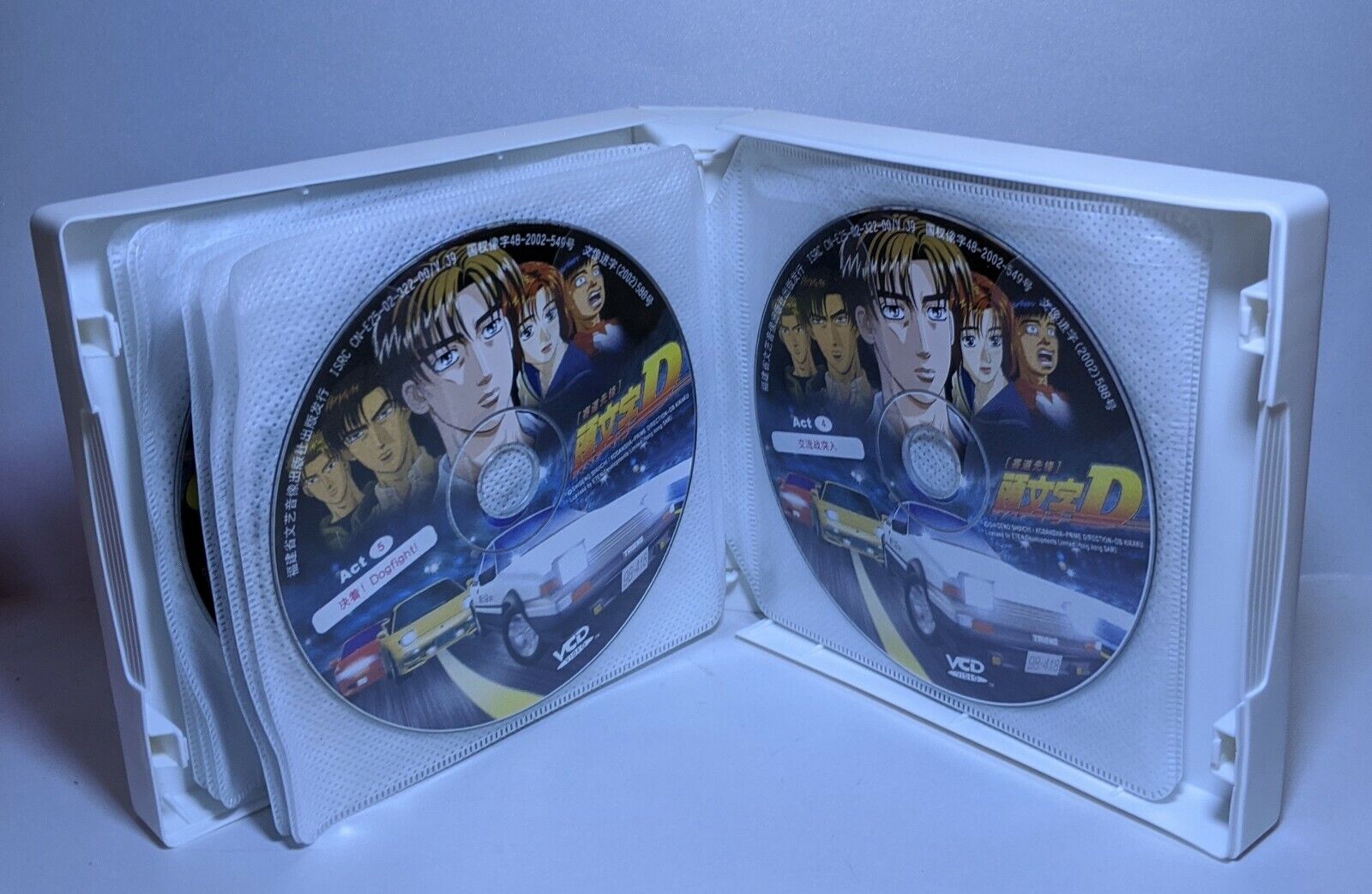 YESASIA: Recommended Items - Initial D (First Stage VCD Boxset