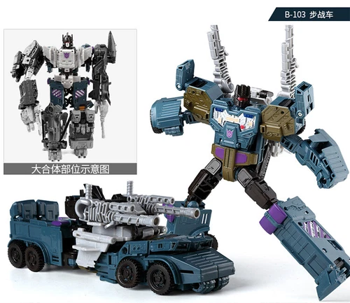 Deformable Robot Bruticus Combaticons HZX 5 In 1 Action Figure IDW 12" No box! - Picture 9 of 11