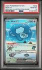 PSA 10 Bubble Mew GX SIR Illustration Rare Pokémon Paldean Fates Gem Mint #232