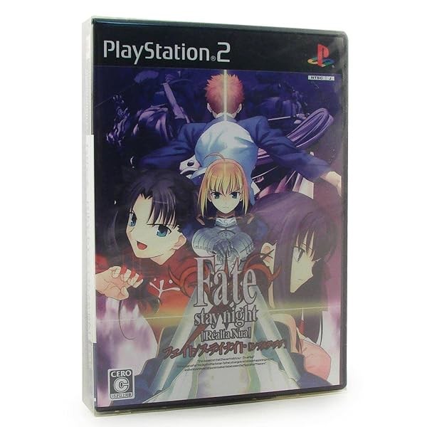 PS2 Fate/stay Night Realta Nua extra edition with Official Collectible Japan
