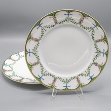 Raynaud Limoges Festivites Large Dinner Plates 10 3/4" Pair - FREE USA SHIPPING