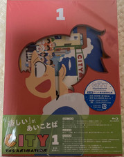 CITY THE ANIMATION Vol.1 Blu-ray Booklet Japan PCXE-51071 4524135254313