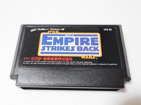 Famicom FC Soft Star Wars: The Empire Strikes Back Box with Instructions #7d1f13