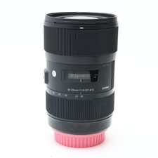 SIGMA 18-35mm F/1.8 DC HSM Art for Canon EF-S mount  360