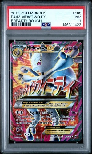 2015 POKEMON XY BREAKTHROUGH #160 FULL ART/M MEWTWO EX PSA 7