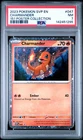 2023 POKEMON SVP PROMO 151 POSTER COLLECTION #047 CHARMANDER PSA 7